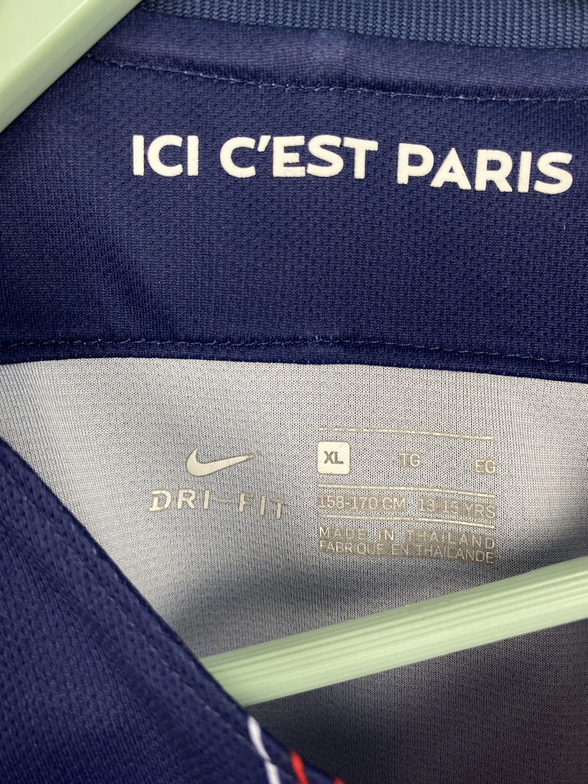 Nike Paris Saint Germain PSG 2016 2017 Soccer Jersey Milan Real Size US XS / EU 42 / 0 - 15 Thumbnail