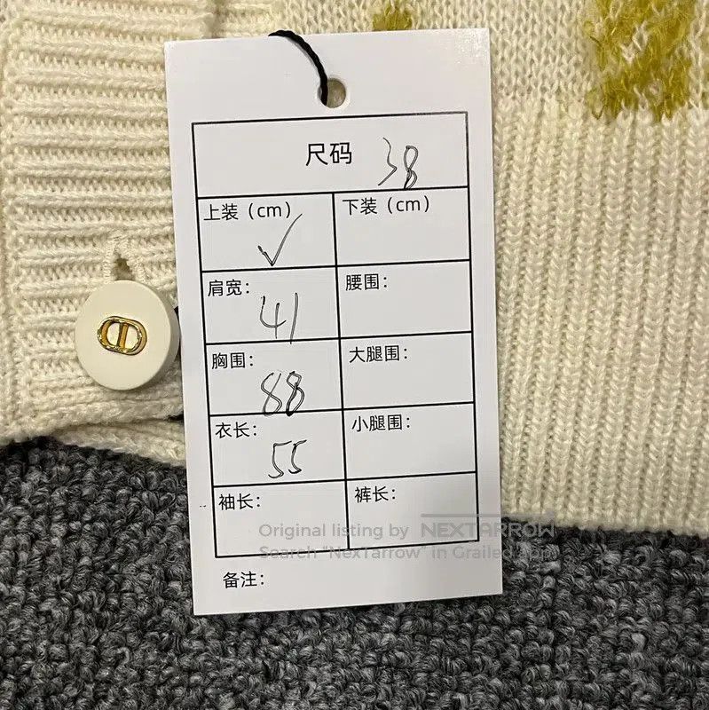 Dior Dior Yellow Cotton Cardigan for Women . Size M / US 6-8 / IT 42-44 - 6 Thumbnail
