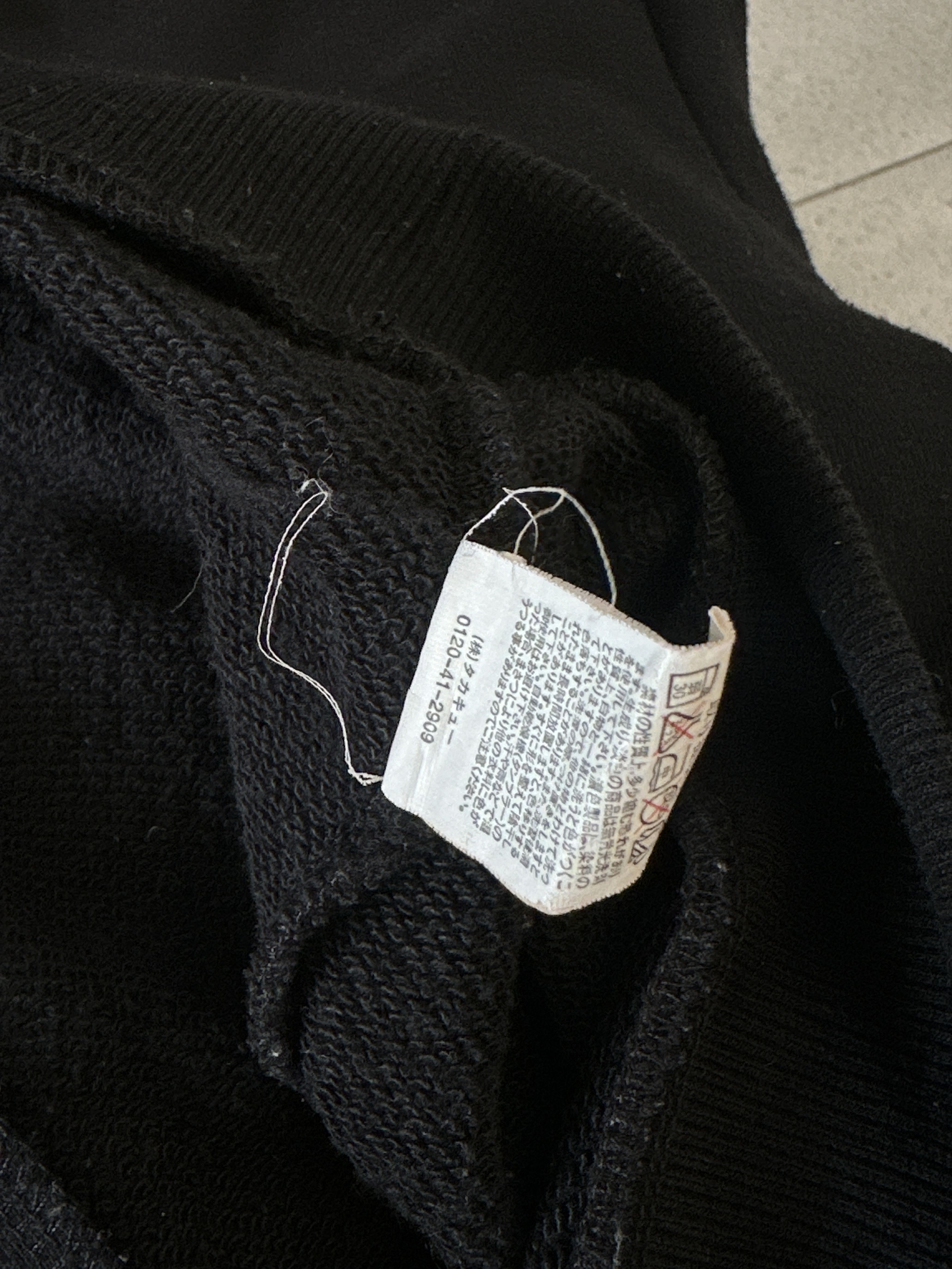 semanticdesign Semanticdesign Double Zip Hoodie Size US L / EU 52-54 / 3 - 8 Thumbnail
