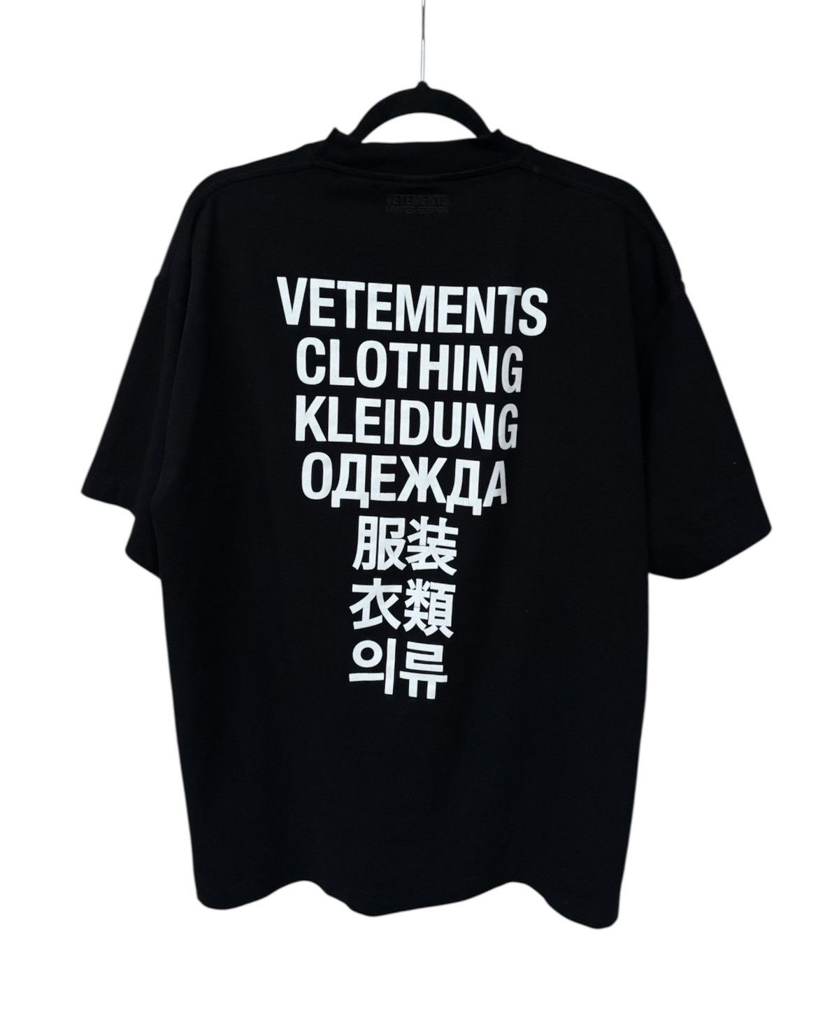 Vetements Vetements Translate Oversized T-Shirt Size US S / EU 44-46 / 1 - 2 Thumbnail