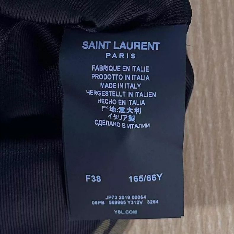 Saint Laurent Paris Saint Laurent Paris Leopard print shorts 2505-Nextarrow Size 37" - 5 Thumbnail