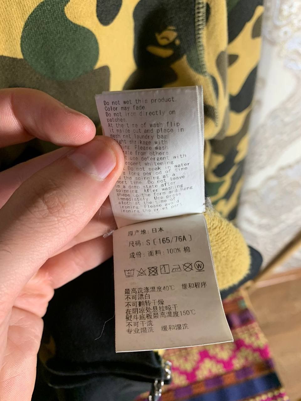 Bape 1st Camo Half Shark Full Zip Hoodie Size US S / EU 44-46 / 1 - 16 Thumbnail