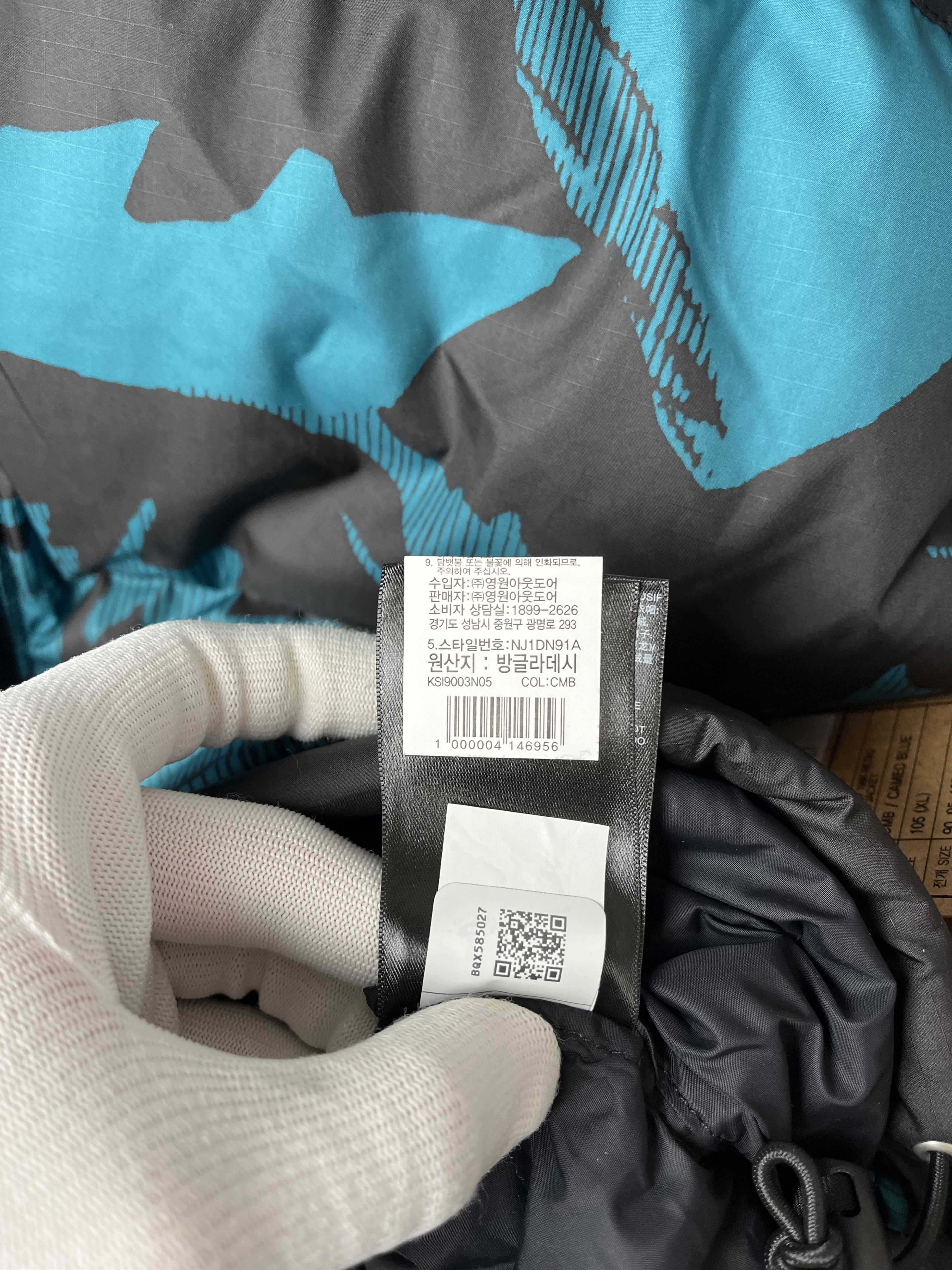 The North Face Down Jacket The North Face Printed 1996 Retro Nuptse Size US L / EU 52-54 / 3 - 11 Thumbnail
