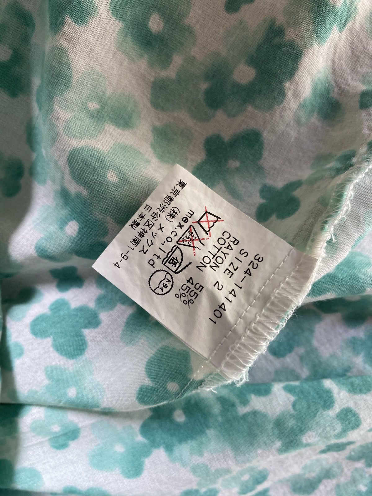 Golden Goose × Japanese Brand GGD White Short-Sleeve Shirt with Green Floral Print Size US M / EU 48-50 / 2 - 4 Thumbnail
