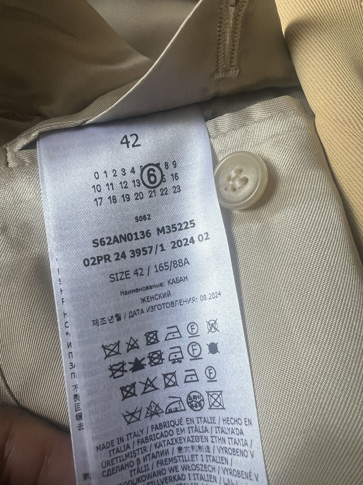 MM6 Yellow twill jacket Size US M / EU 48-50 / 2 - 6 Thumbnail