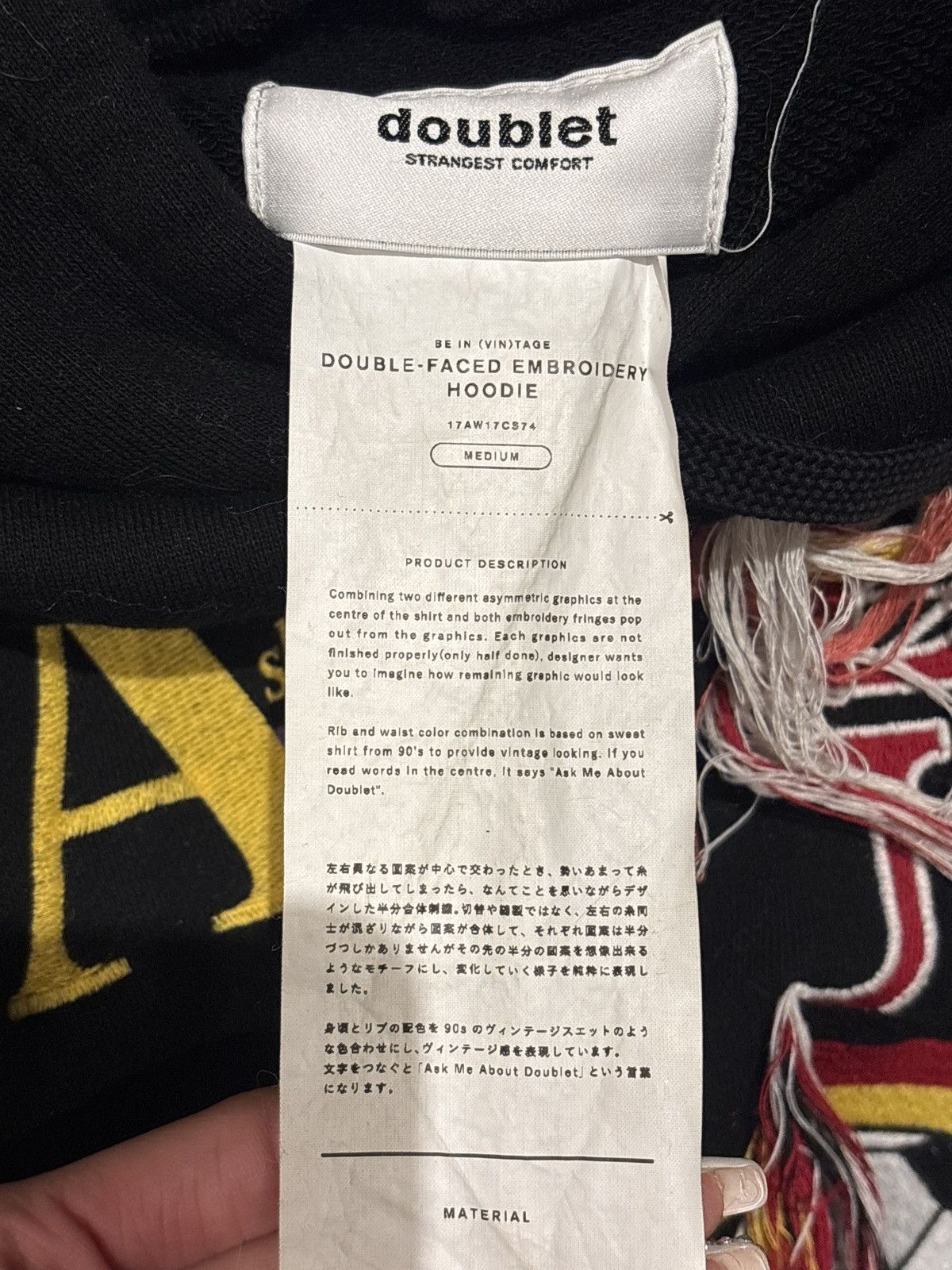 Doublet Doublet hoodie Size US S / EU 44-46 / 1 - 3 Thumbnail