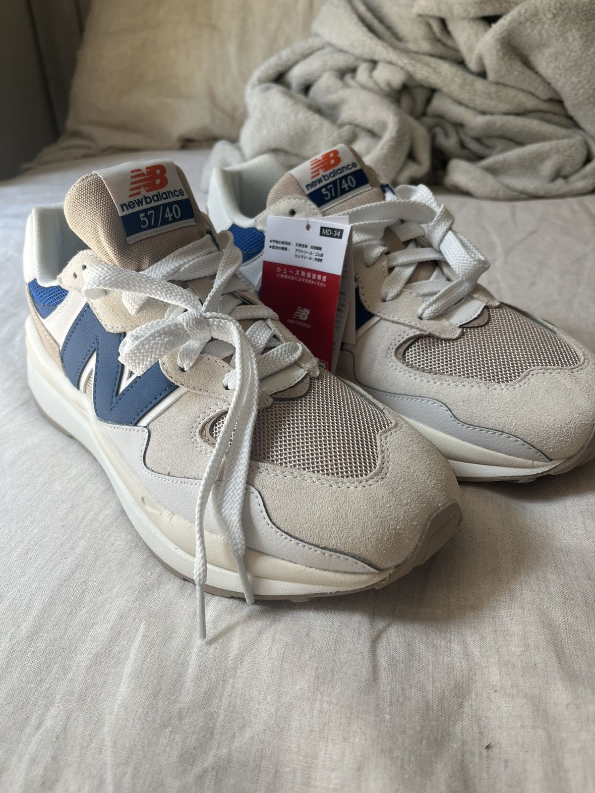 New Balance New Balance 57/40 Size US 11 / EU 44 - 7 Thumbnail