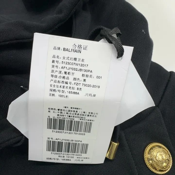 Balmain Balmain Black Hooded Sweatshirt with Buttons -2507 Size M / US 6-8 / IT 42-44 - 6 Thumbnail