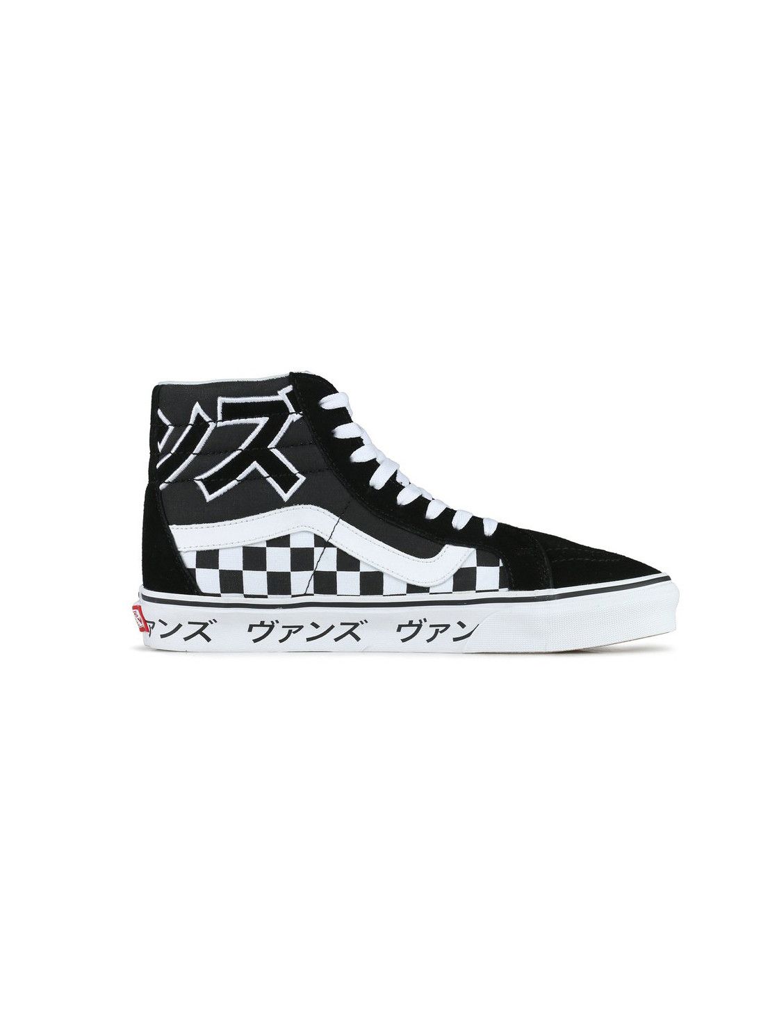 Vans Vans Sk8-Hi Reissue 2018 (Japanese Type) Black White Size US 11.5 / EU 44-45 - 8 Thumbnail