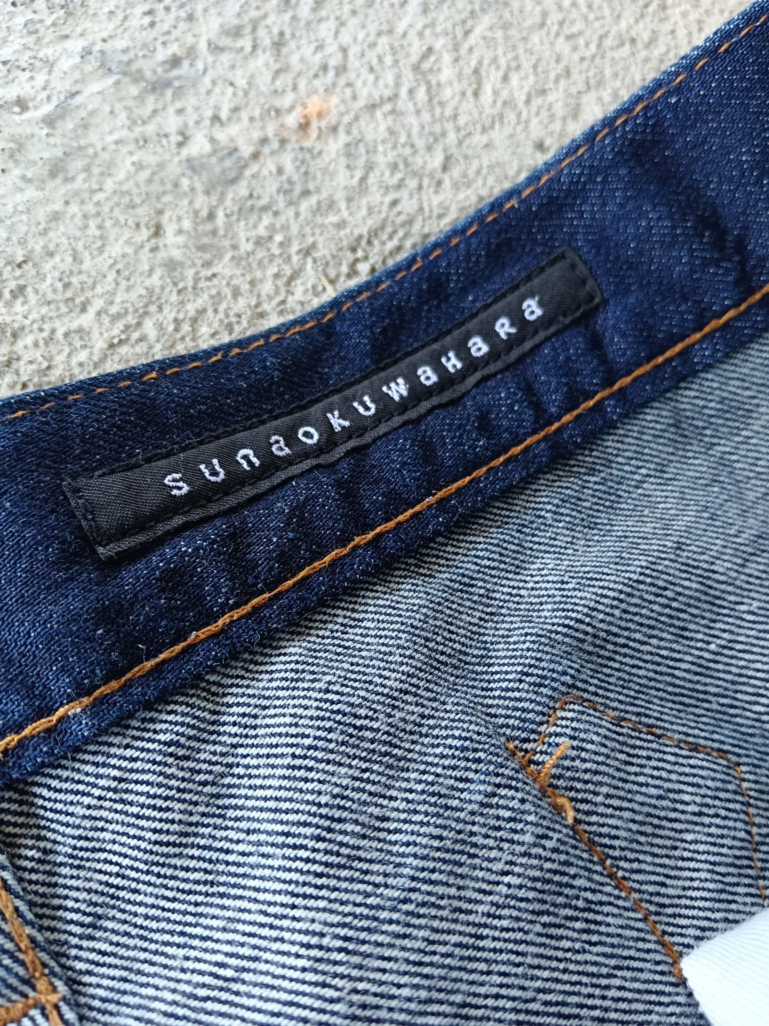 Issey Miyake Sunaokuwahara By Issey Miyake Buckle Back Jeans Size US 35 - 11 Thumbnail