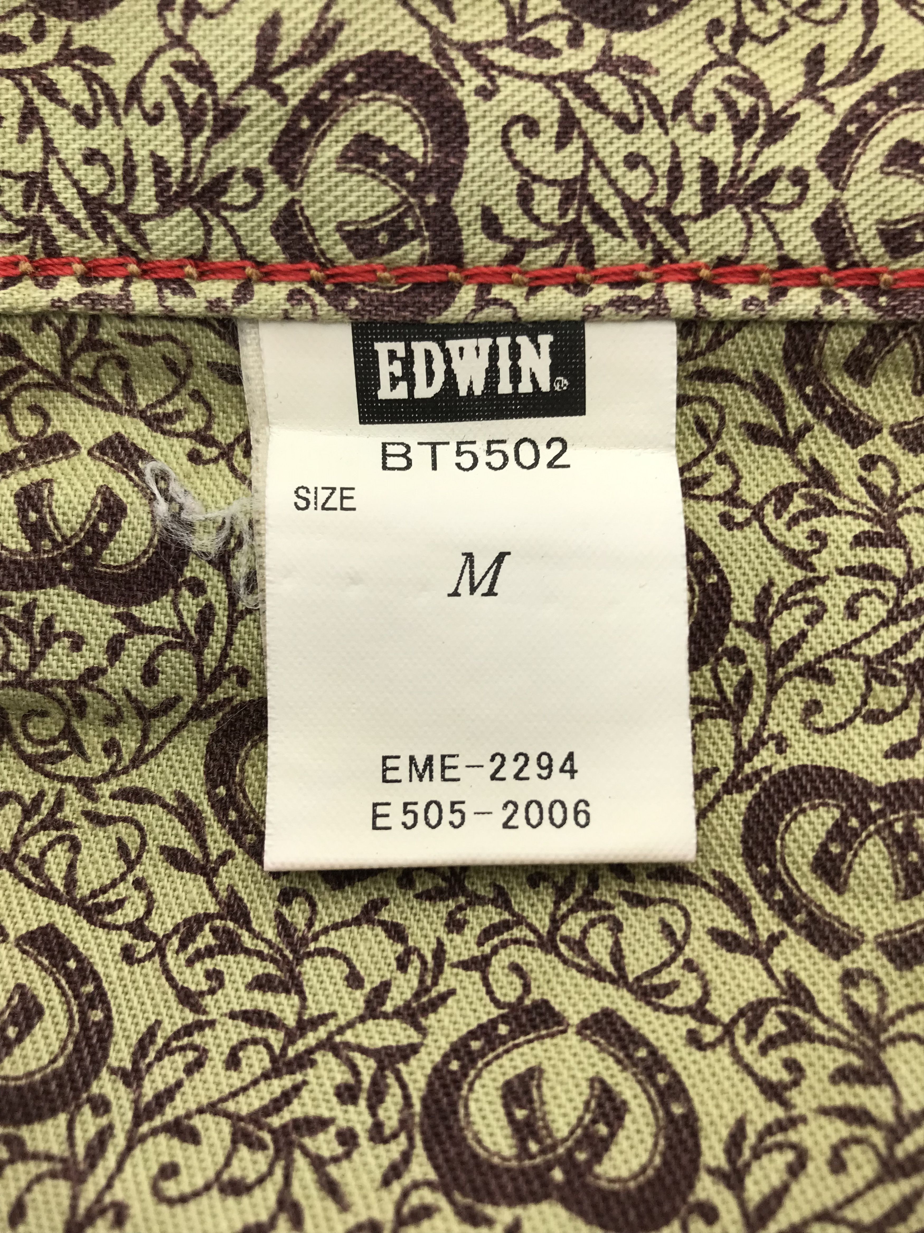 Edwin Vintage Edwin 503 Blue Trip Jeans Size US 31 - 10 Thumbnail