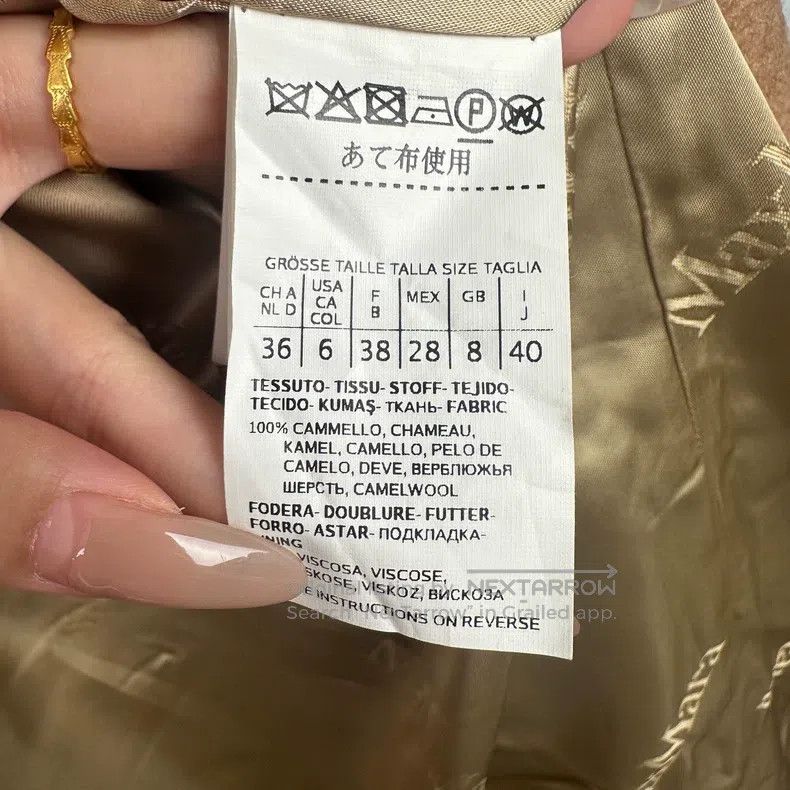 Max Mara Max Mara Camel Fleece Bathrobe Coat Size S / US 4 / IT 40 - 4 Thumbnail