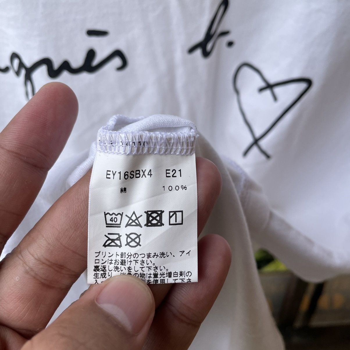 agnes b. 🔥🇯🇵Agnes B. x Adam Et Rope OG Signature Designer Tee Size US S / EU 44-46 / 1 - 9 Thumbnail
