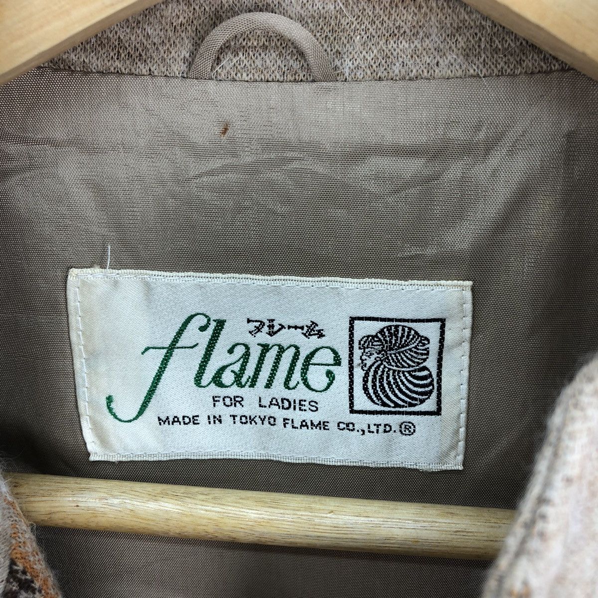 Le Grande Bleu (L.G.B.) Vintage Japanese Brand Flame Native Motif Wool Yukata Kimono Size S / US 4 / IT 40 - 11 Thumbnail