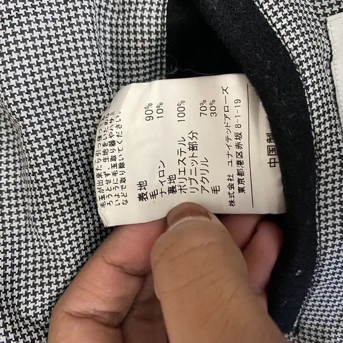 United Arrows Vtg UNITER ARROWS JAPAN Minimalist Peacoat Jacket Heavy Size US M / EU 48-50 / 2 - 6 Thumbnail
