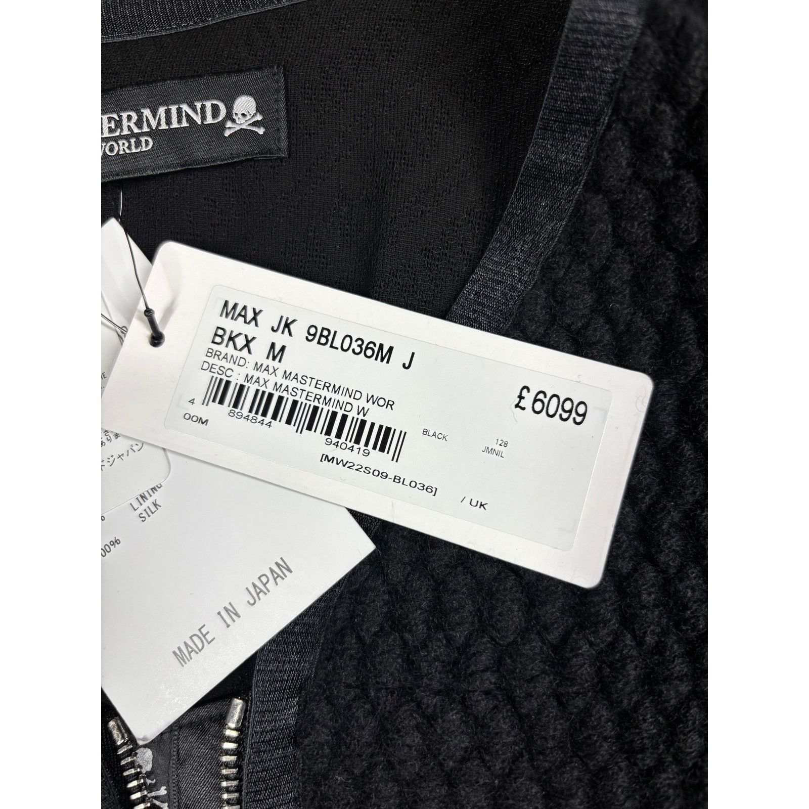 Mastermind Japan Mastermind World Cashmere Black Cardigan Size Medium Size M / US 6-8 / IT 42-44 - 8 Thumbnail