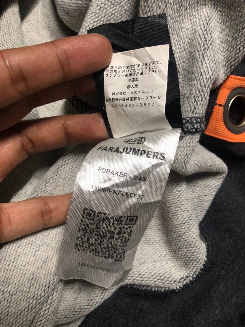 Parajumpers Parajumpers Forakers Man Hoodie Half Zipper Size US L / EU 52-54 / 3 - 17 Thumbnail