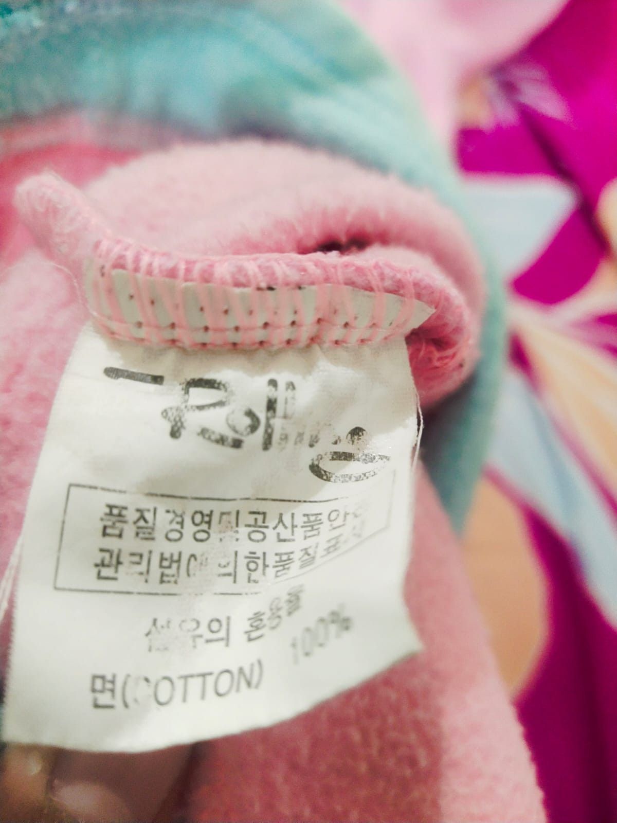 Hysteric Glamour RARE K-Pop Harajuku Style "Rolling" Color Block Patch Hoodie Size US L / EU 52-54 / 3 - 11 Thumbnail