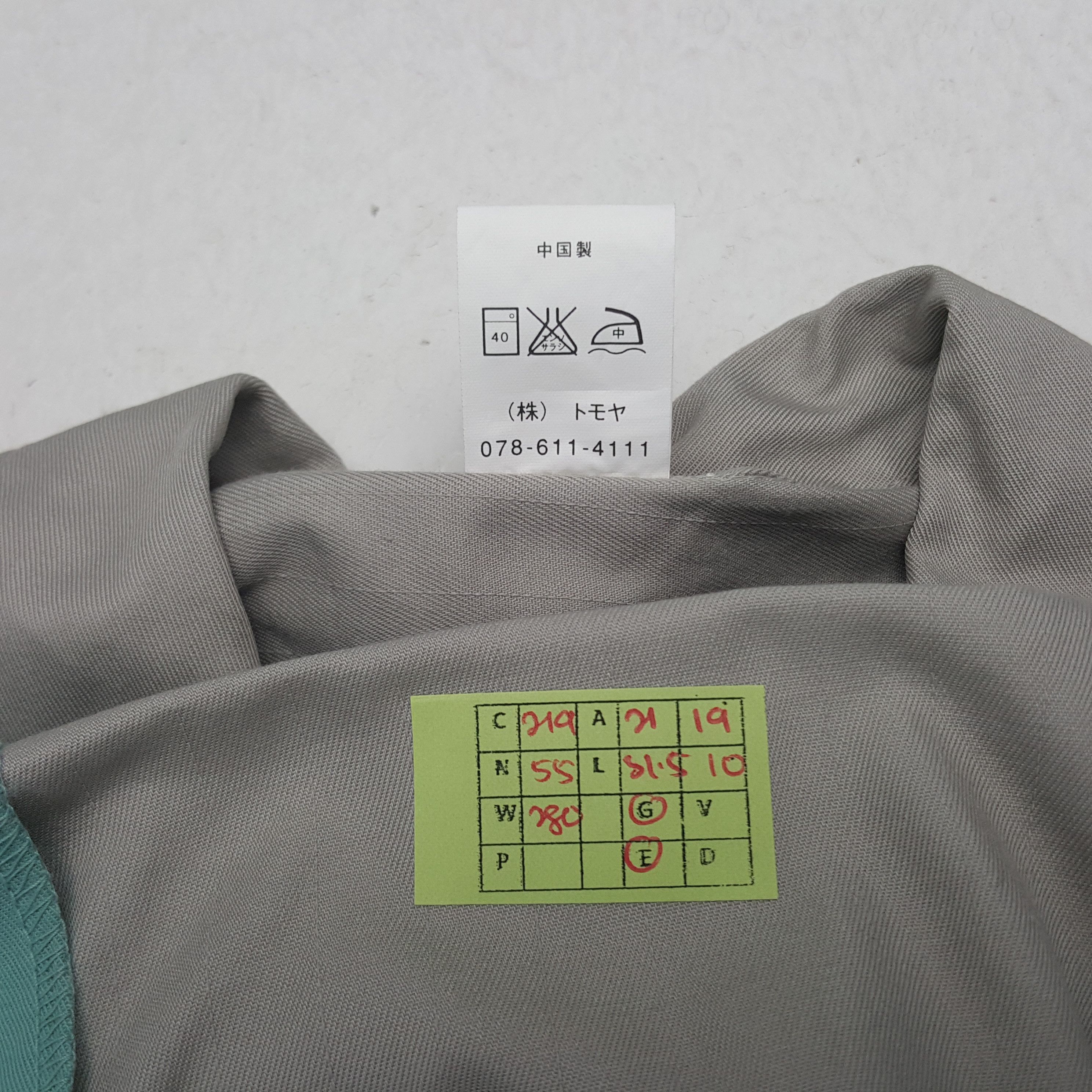 Japanese Brand Vintage Kawasaki Motorsports Racing Shirt Button up C219N55 Size US L / EU 52-54 / 3 - 6 Thumbnail