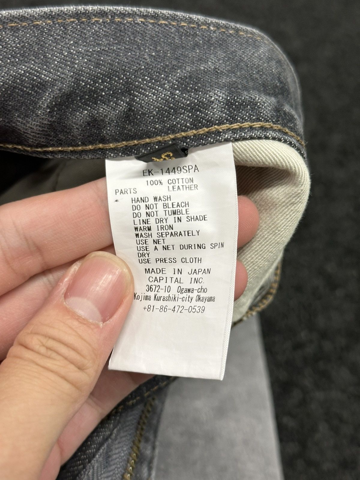 Kapital Kapital Black Denim Short Pants (Bone Embroidery) Size US 34 / EU 50 - 4 Thumbnail