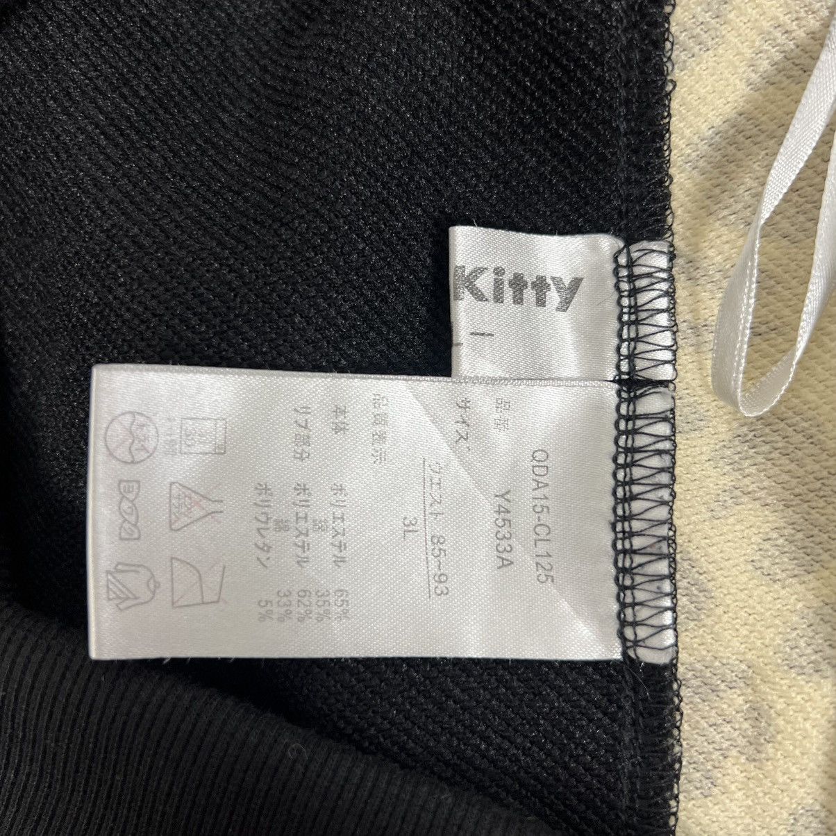 Japanese Brand Vintage Hello Kitty Pants Size 33" - 7 Thumbnail