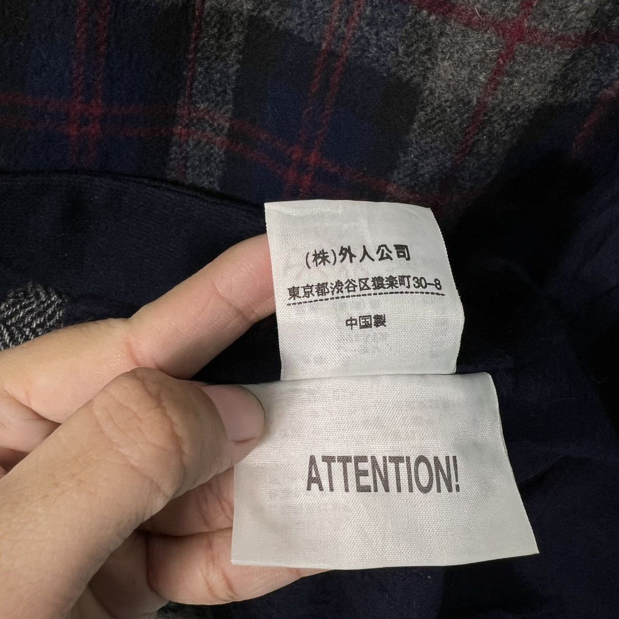 Japanese Brand GAIJIN MADE Hyrbid Pattern Checked Casual Jacket #4160-C190 Size US L / EU 52-54 / 3 - 14 Thumbnail