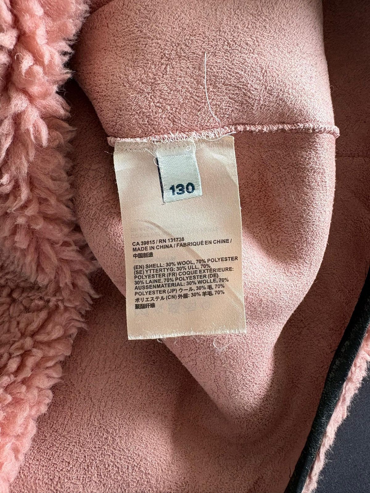 Acne Studios RARE‼️ Acne Studios Teddy Sherpa Fleece Jacket Shag Shaggy Size XS / US 0-2 / IT 36-38 - 9 Thumbnail
