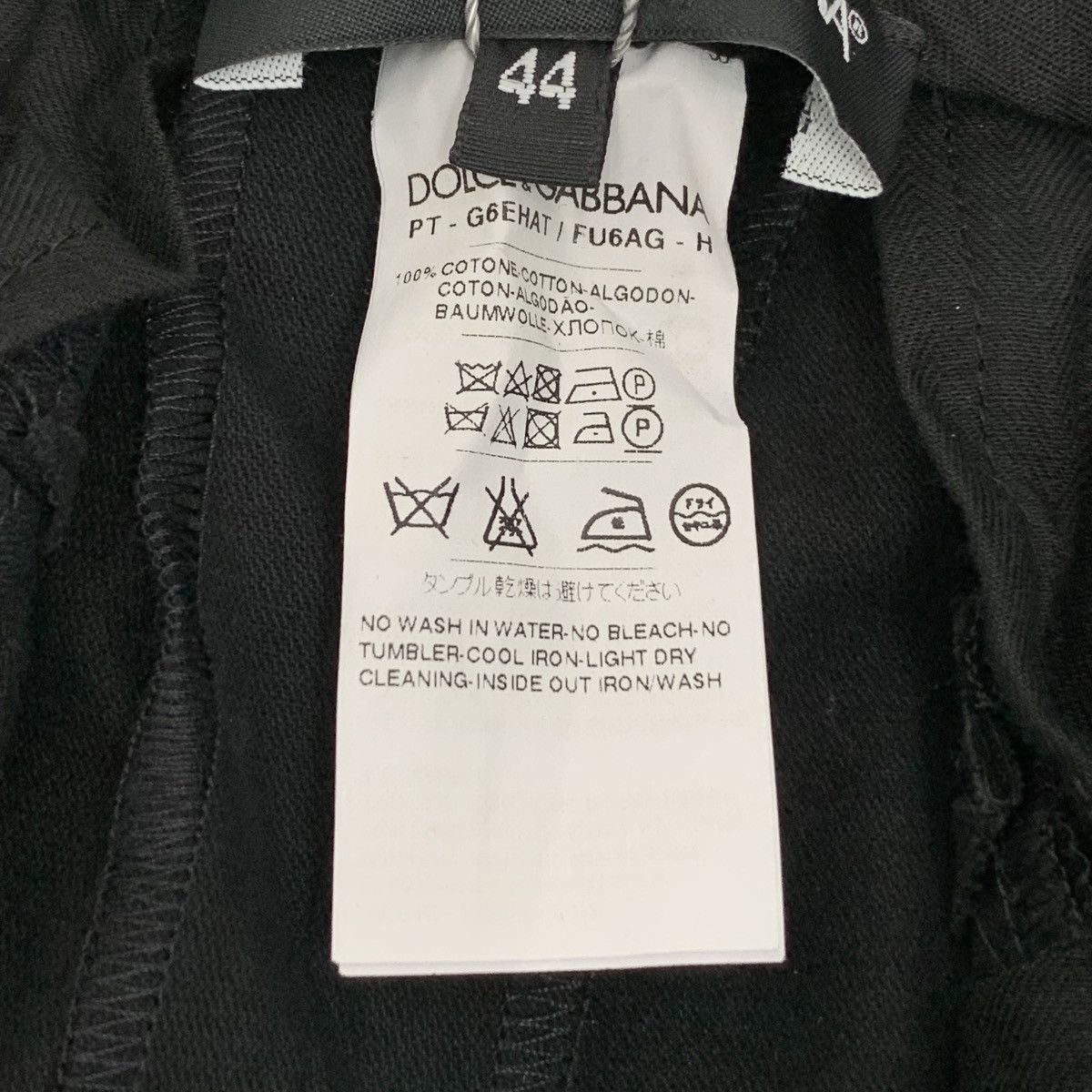 Dolce & Gabbana Dolce & Gabbana Black Cotton Casual Pants K26WX Size US 30 / EU 46 - 7 Thumbnail