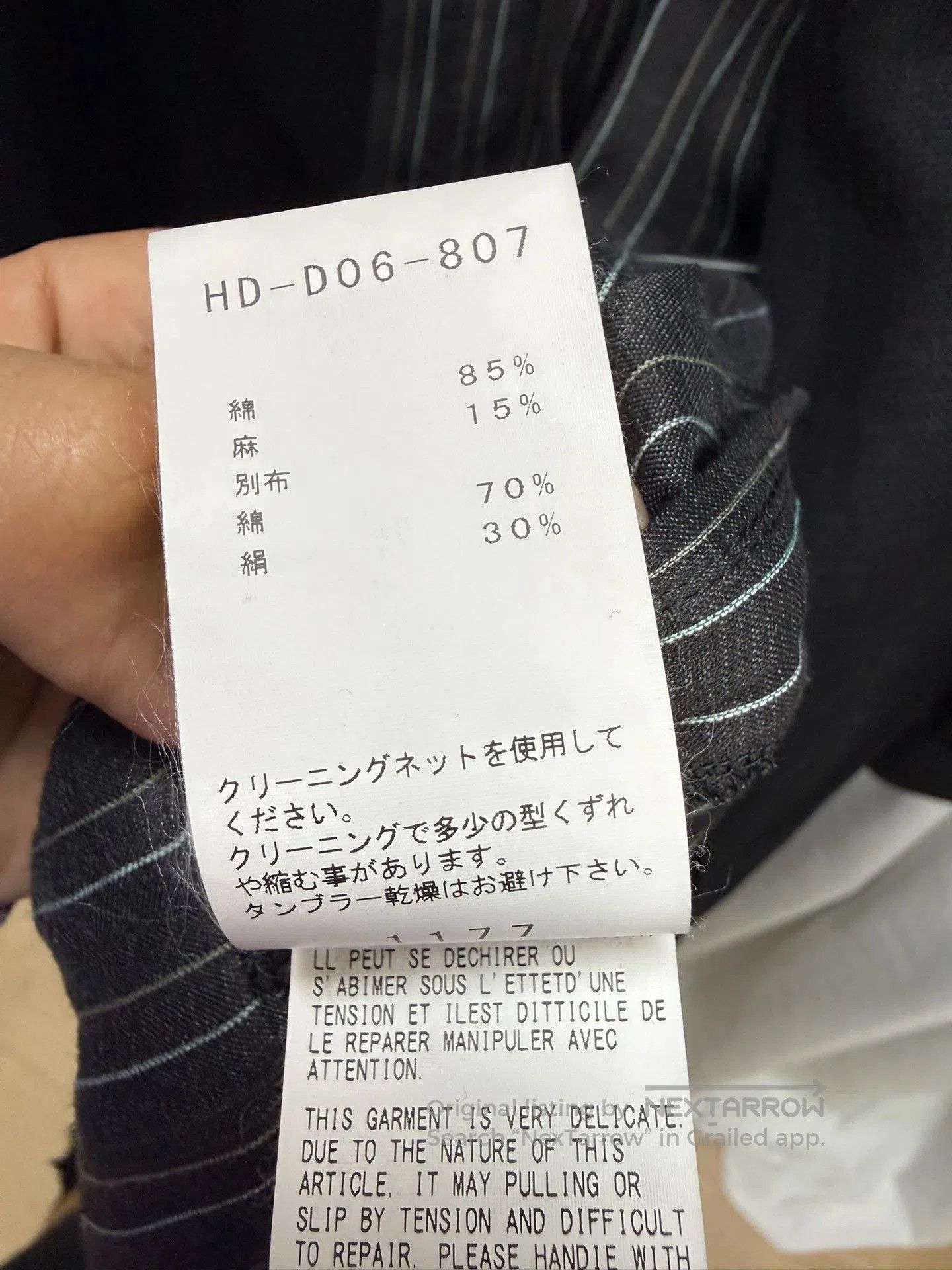 Yohji Yamamoto Yohji Yamamoto Pour Homme Double. Size US M / EU 48-50 / 2 - 9 Thumbnail