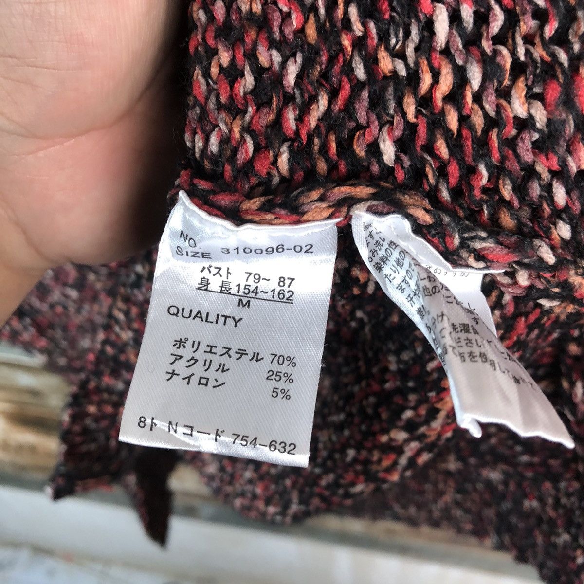 Homespun Knitwear × Japanese Brand Japanese Brand Maroon Knitwear sweatshirt #A1811 Size M / US 6-8 / IT 42-44 - 10 Thumbnail