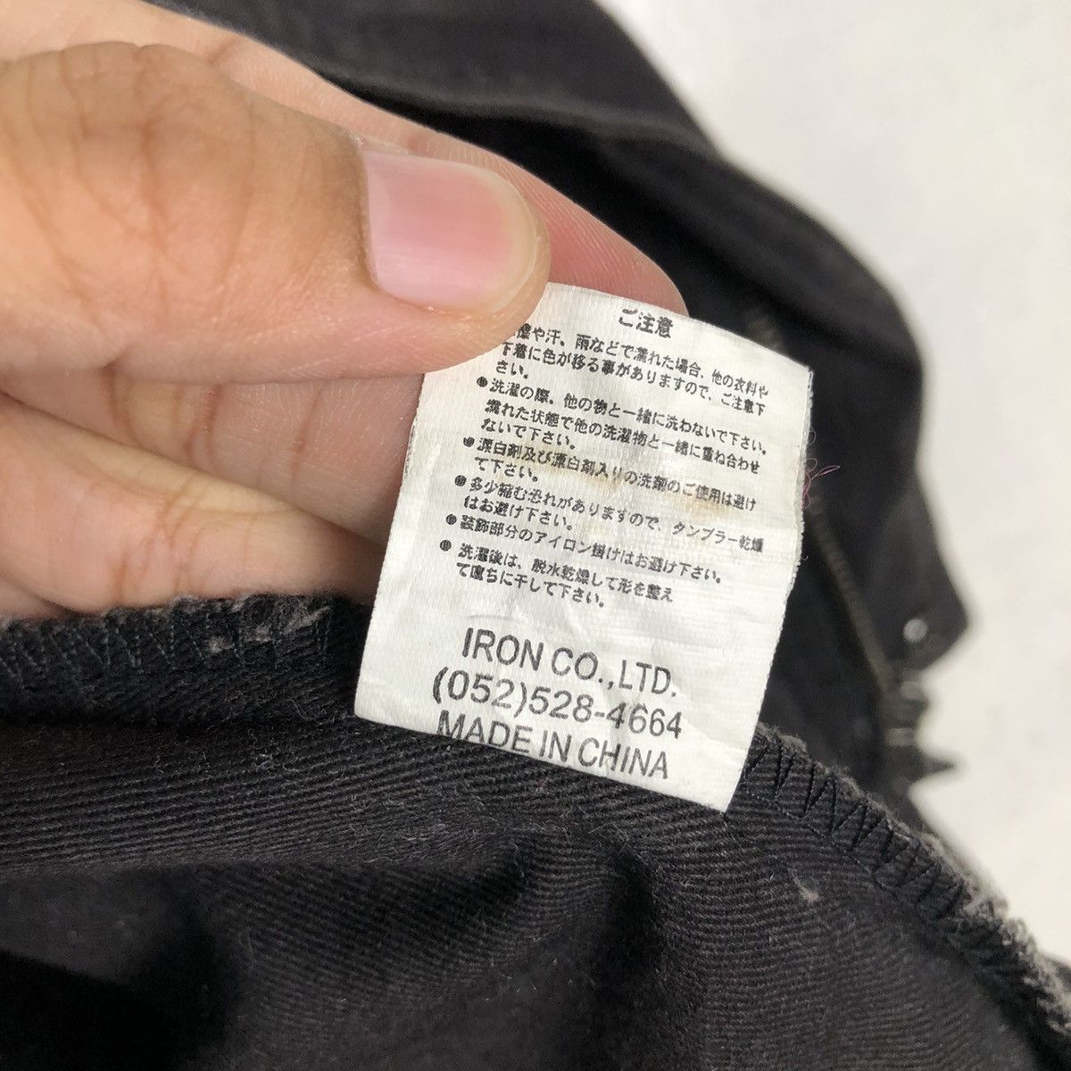 Hysteric Glamour 🔥Vintage Biker Jacket Punk Design Cargo Clone Devgru Japan Size US XL / EU 56 / 4 - 21 Thumbnail