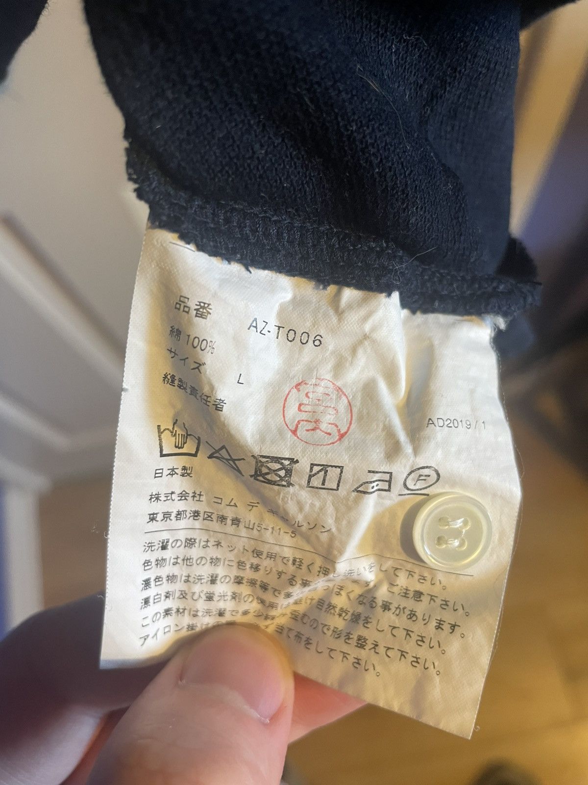 Comme des Garcons PLAY Comme Des Garçons PLAY Polo Size US L / EU 52-54 / 3 - 4 Thumbnail