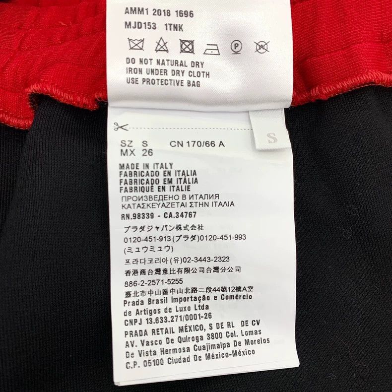 Celine MiuMiu Black Logo Drawstring Skirt Size US 28 / EU 44 - 7 Thumbnail