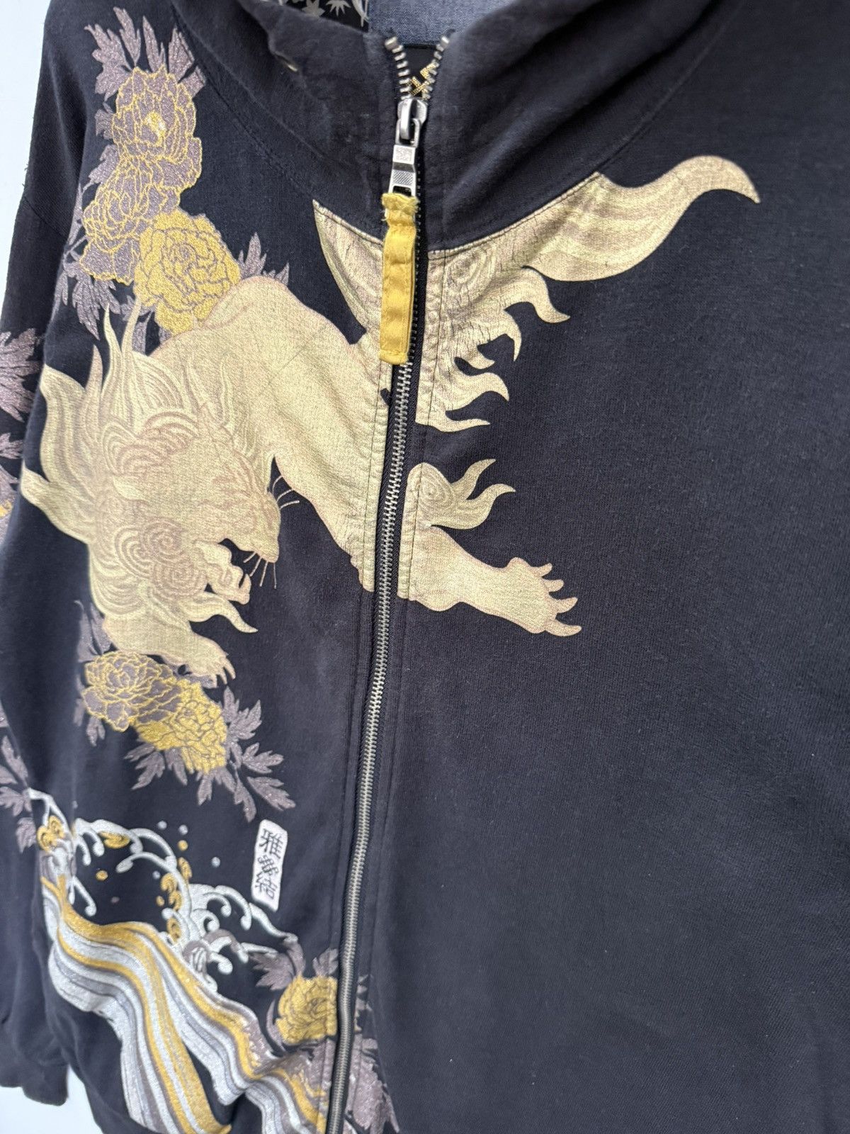 Japanese Brand 🇯🇵 Japan Sukajan Printed Style Sweat Hoodie - L Size US L / EU 52-54 / 3 - 4 Thumbnail