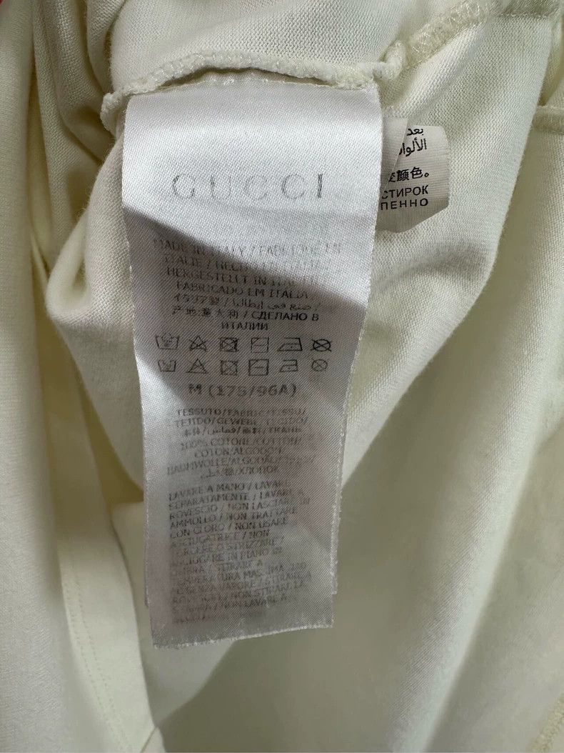 Gucci Gucci Blade white short sleeves 2503-Nextarrow Size US M / EU 48-50 / 2 - 4 Thumbnail