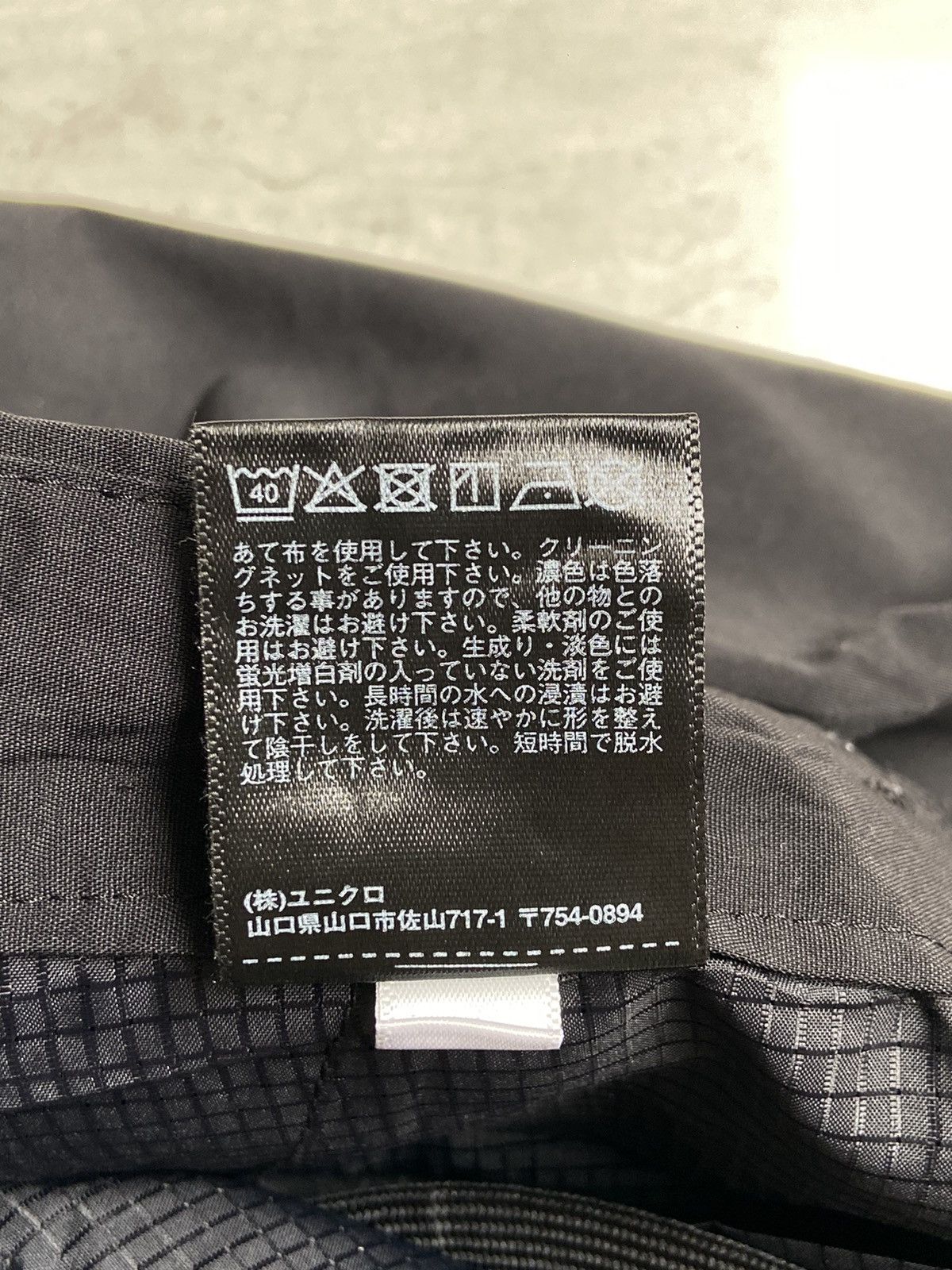 Theory × Uniqlo UNIQLO x THEORY Black Pants Size US 31 - 16 Thumbnail