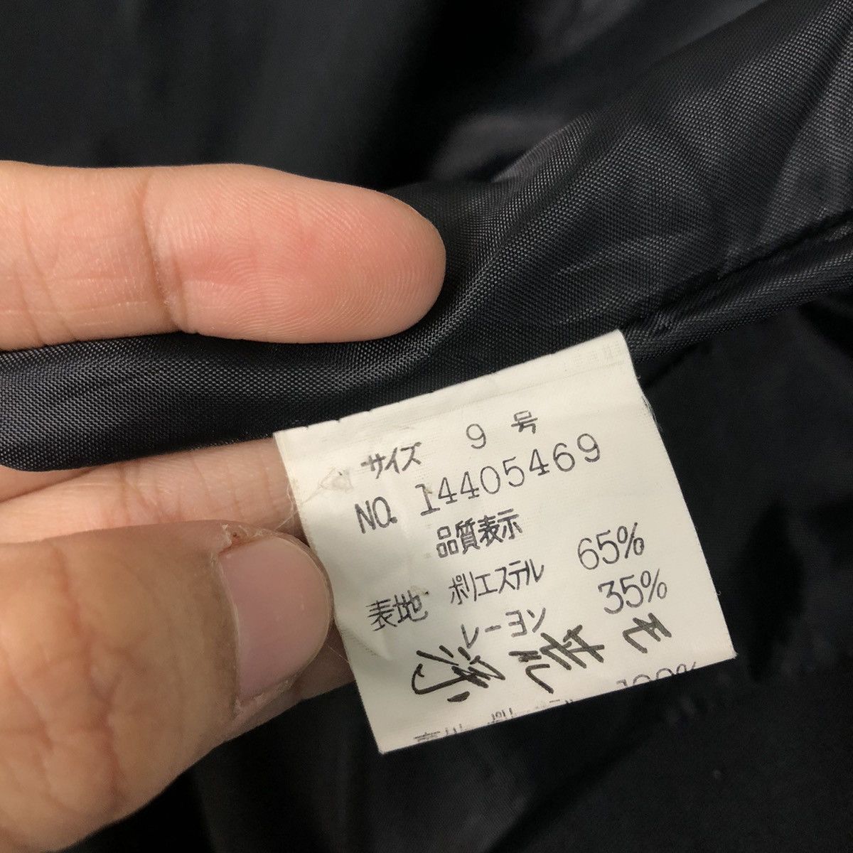 Japanese Brand 📌Vintage Bondage Parachute Design Betty Blue Issey Miyake Size M / US 6-8 / IT 42-44 - 20 Thumbnail