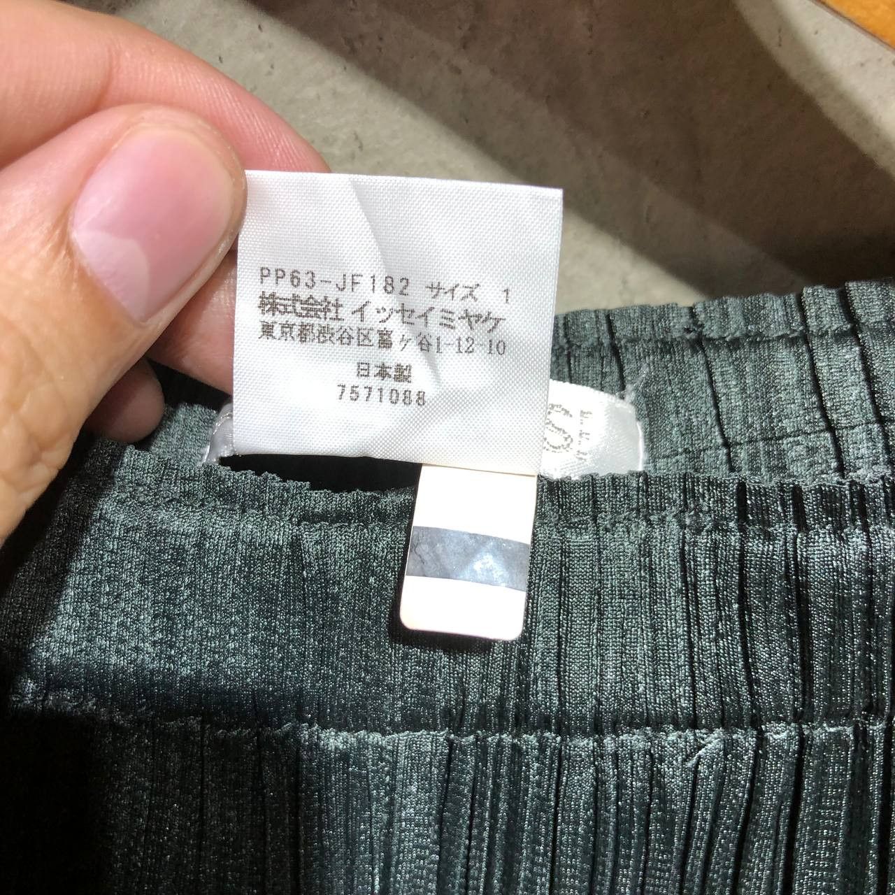 Pleats Please Issey Miyake Issey Miyake Pleats Please pleated pants Size US 30 / EU 46 - 13 Thumbnail