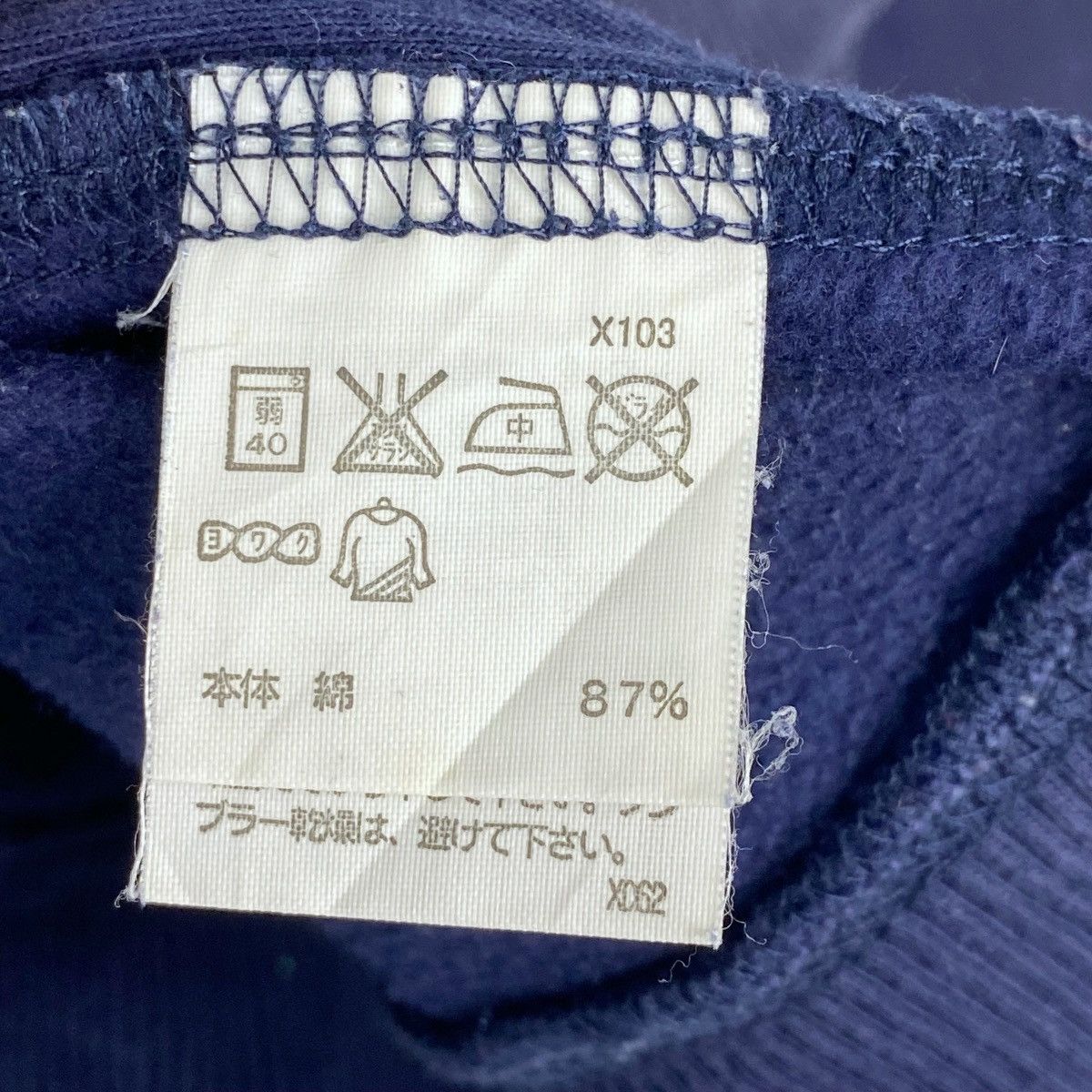 Polo Ralph Lauren Polo By Ralph Lauren US Sweatshirt Crewneck Pullover Jumper Size US S / EU 44-46 / 1 - 7 Thumbnail