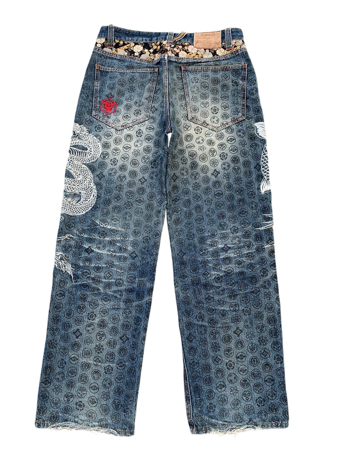 Kapital THE JAPANESE TRADITION EMBRIODERED KOI DRAGON LIKE KARAKURI Size US 34 / EU 50 - 2 Thumbnail