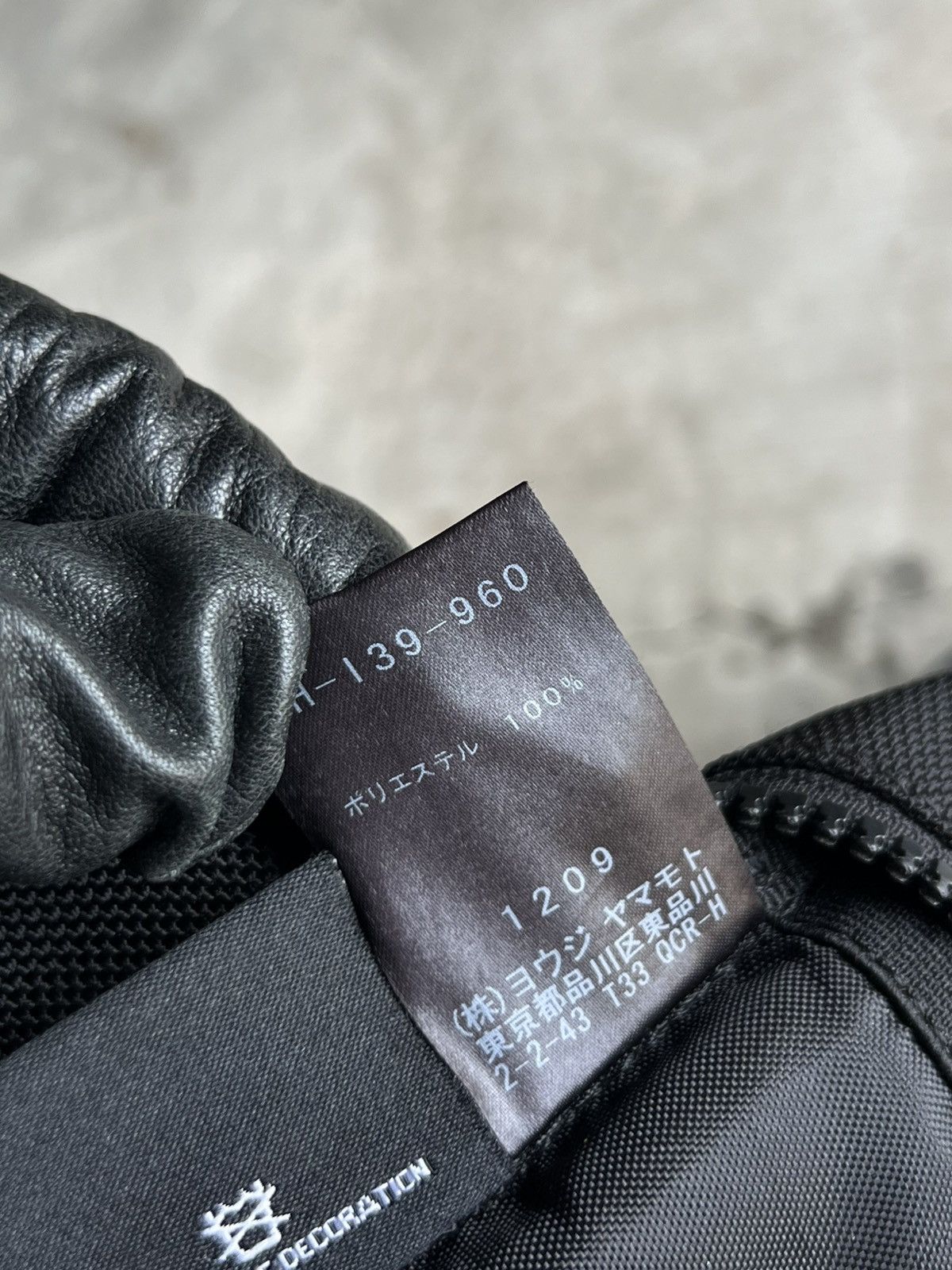 Yohji Yamamoto YOHJI YAMAMOTO x New Era SlingBag Size ONE SIZE - 8 Thumbnail