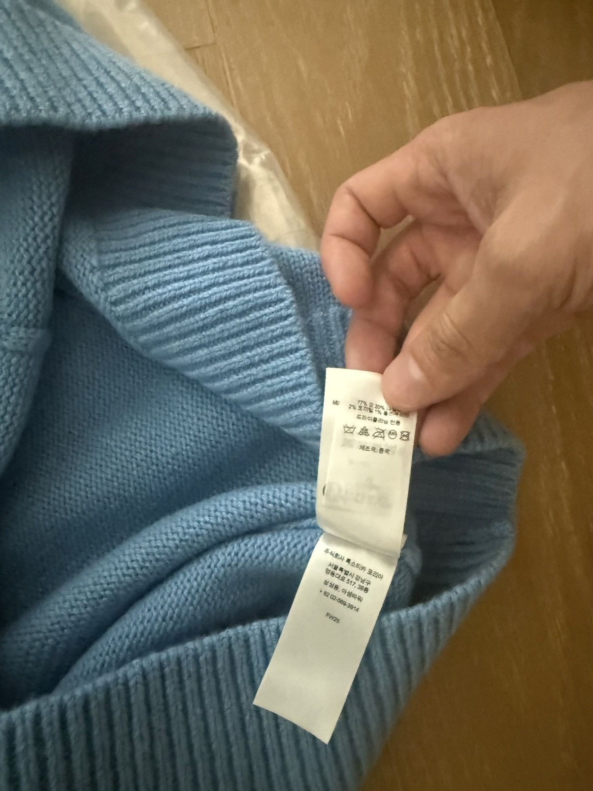 Supreme Supreme Angora Script Sweater (M) *IN-HAND, SHIPS SAME DAY* Size US M / EU 48-50 / 2 - 8 Thumbnail