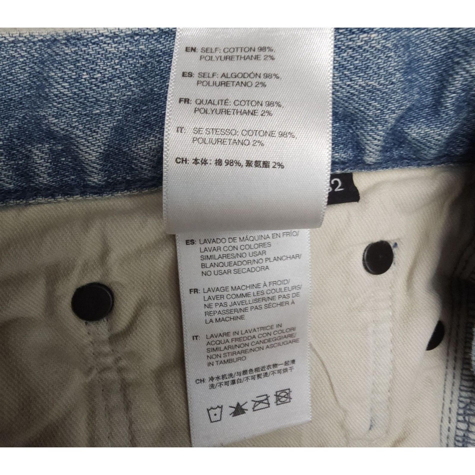 John Elliott John Elliott Button Fly Cast 2 Denim Made Japan Distressed Size US 32 / EU 48 - 8 Thumbnail