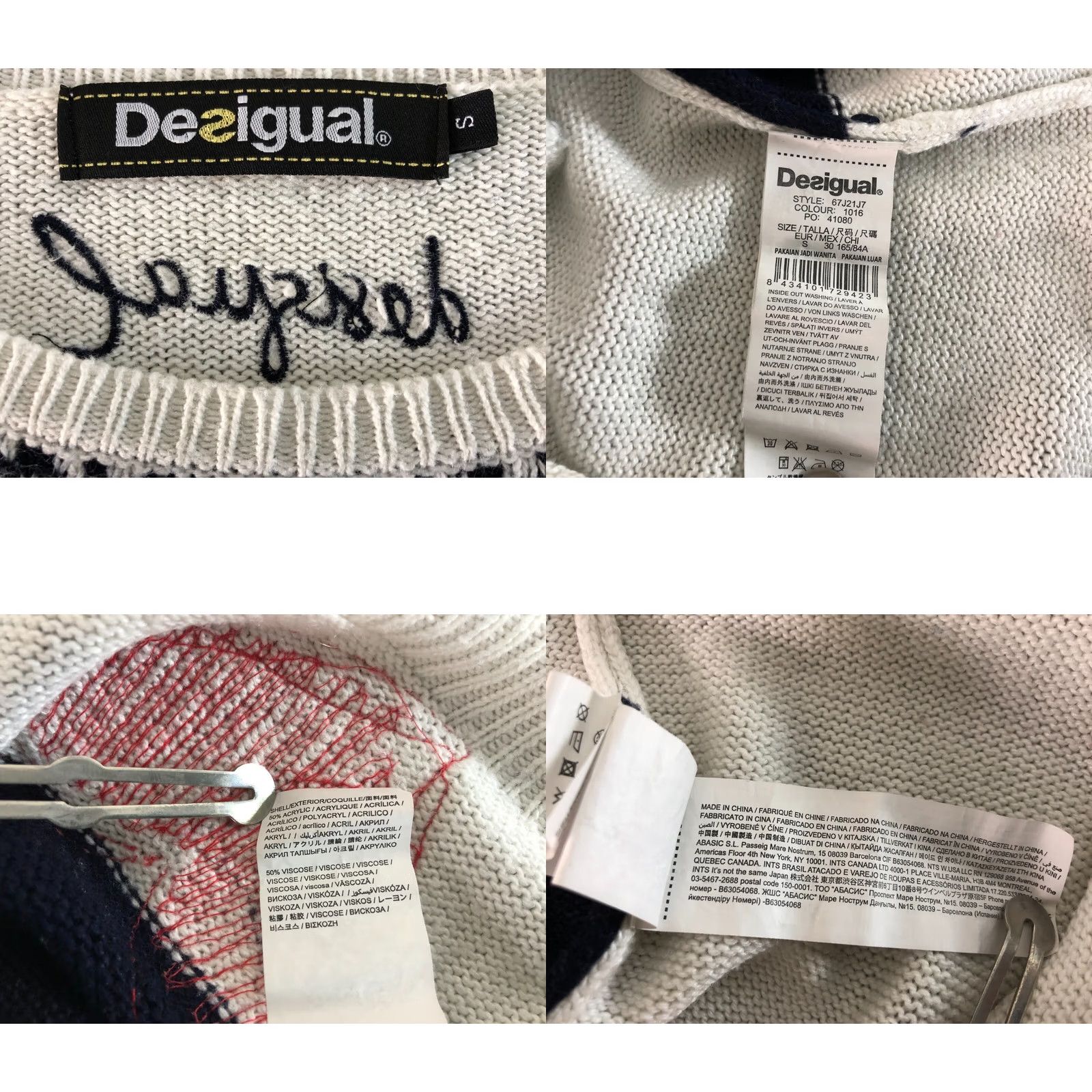 Desigual Desigual Pullover Sweater Women Size S White Patterned Acrylic Size S / US 4 / IT 40 - 8 Thumbnail