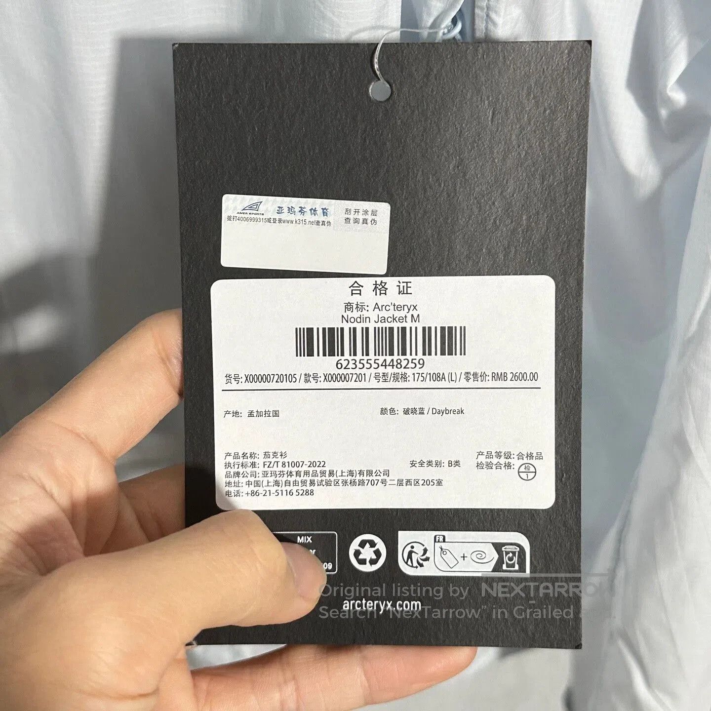 Arc'teryx Arcteryx Nodin Jacket Windbreaker. Size US L / EU 52-54 / 3 - 6 Thumbnail