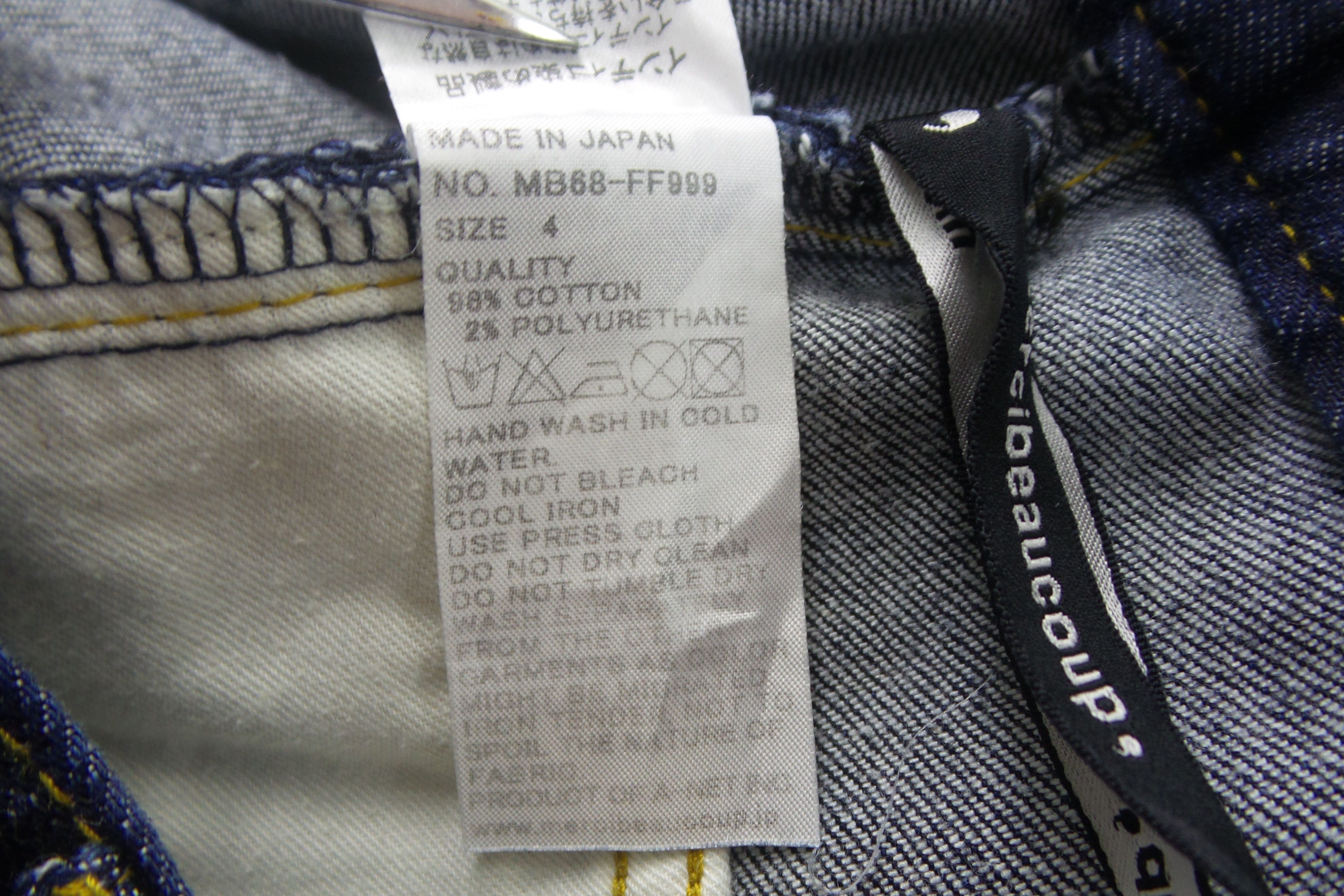 mercibeaucoup Mercibeaucoup Drop Crotch Jeans W16.5xL42.5 Size US 33 - 6 Thumbnail