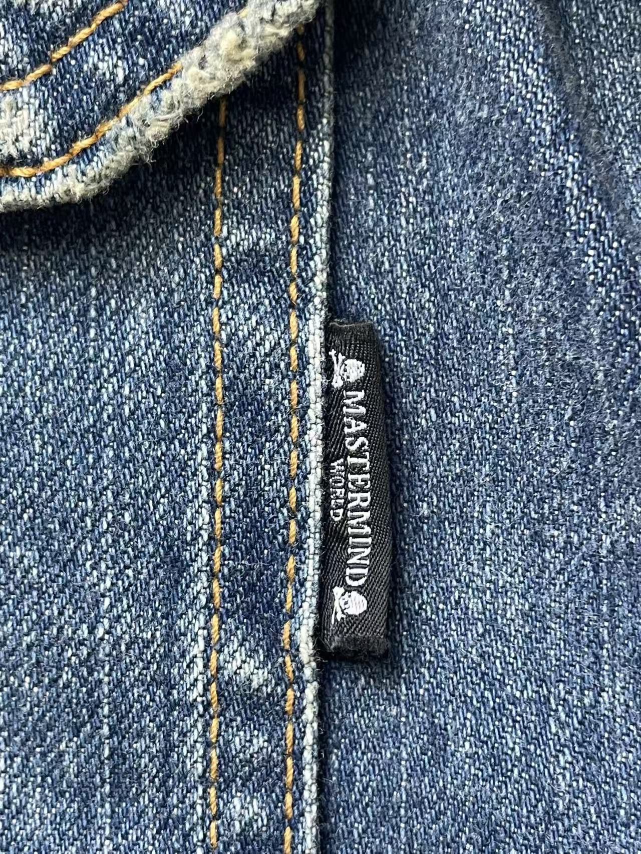 Mastermind Japan Mastermind Japan Skull Logo Denim Jacket Size US L / EU 52-54 / 3 - 6 Thumbnail