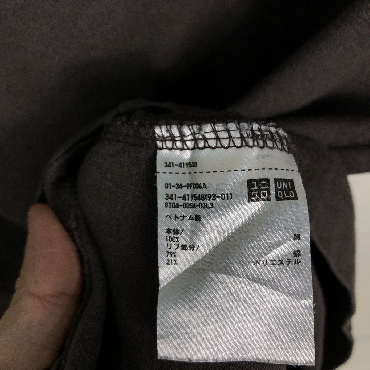 Japanese Brand 🔥Long Sleeve Sweatshirt Uniqlo Undercover Japan Made Size US M / EU 48-50 / 2 - 11 Thumbnail