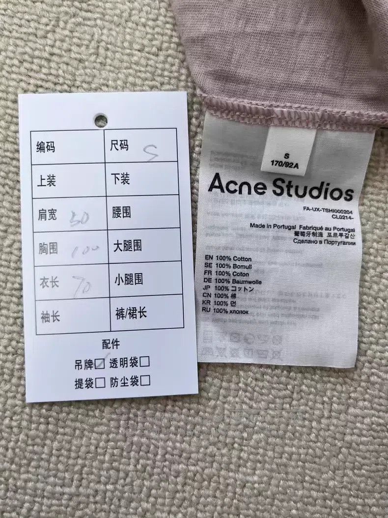 Acne Studios Acne Studios Smile Solid Color Hooded Long Sleeve T-Shirt Size US S / EU 44-46 / 1 - 5 Thumbnail