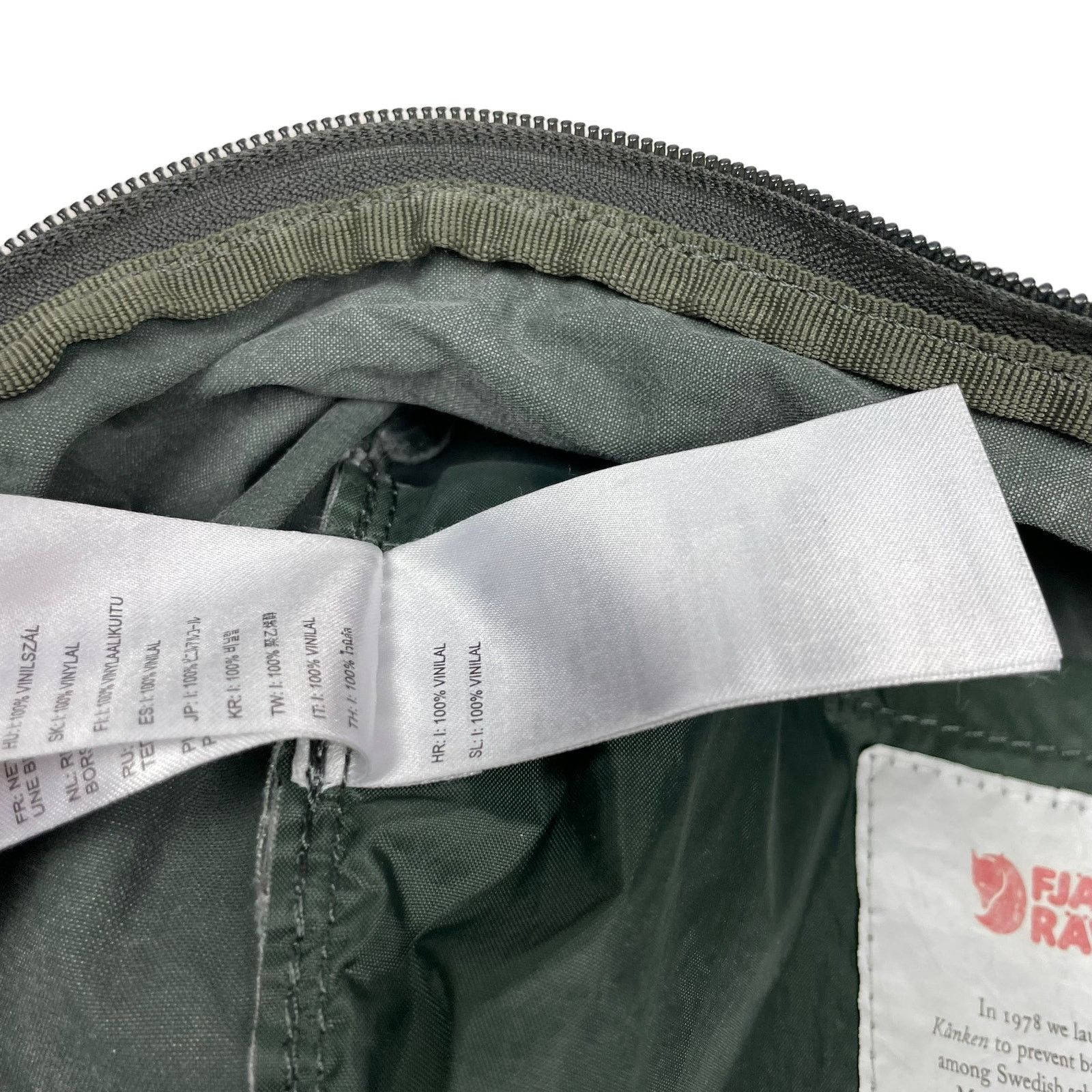 Fjallraven Fjällraven Kanken Olive Green Everyday Outdoor Logo Backpack Size ONE SIZE - 9 Thumbnail